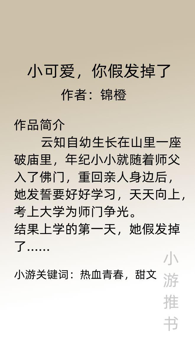 久坐的补救方案
