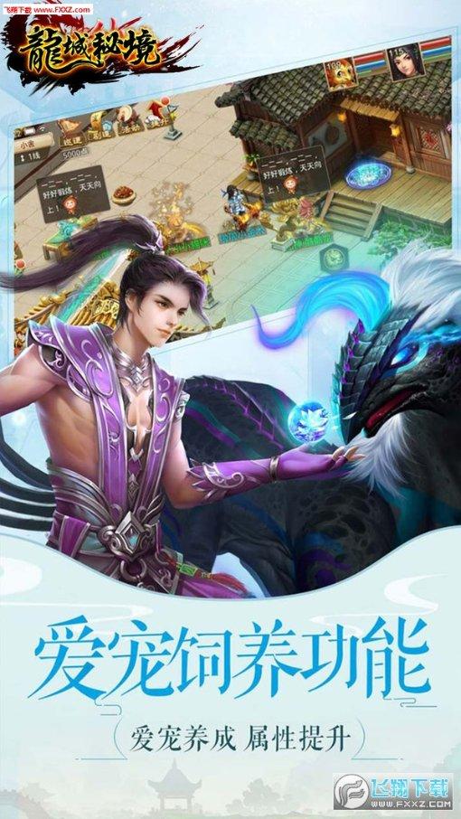 2023年白领年终奖调研报告发布 你拿到年终奖了吗？