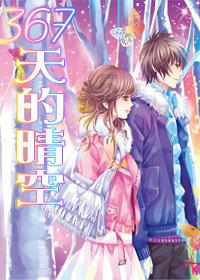 TFboys陪你做暑假作业