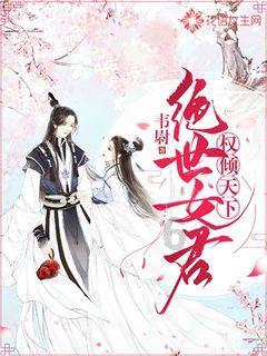漂亮公主填色