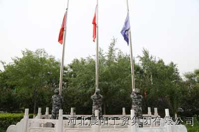ipad英文意思游戏画面