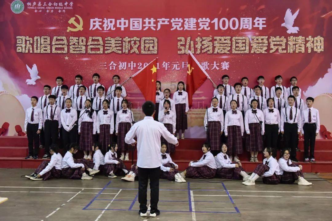 漯河召开全市应急管理系统工作会议